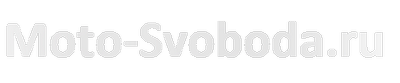 Творческое объединение Moto-Svoboda