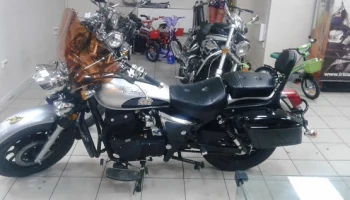 BRIAR Streetfire 250cc