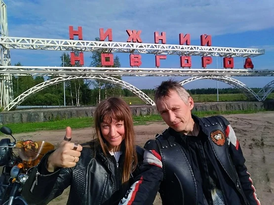 Нижний Новгород - мототуризм 2018 Нижний Новгород - мототуризм 2018