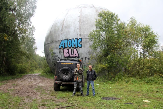 Покатушки к шару под Дубной или гигантомания Покатушки к шару под Дубной или гигантомания