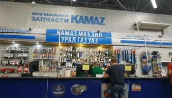 ШРУС-кирдык, пробег 60000 км. - УАЗ Патриот