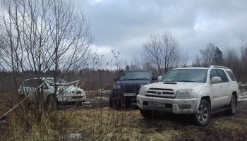 Покатушки на  УАЗ Патриот, SsangYong Kyron и Toyota 4Runner